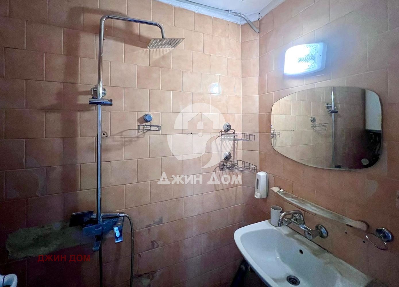 ������� 2-����� | Imot.bg � ����������� 11