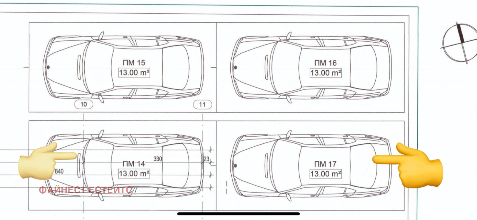 ������� 3-����� | Imot.bg � ����������� 12