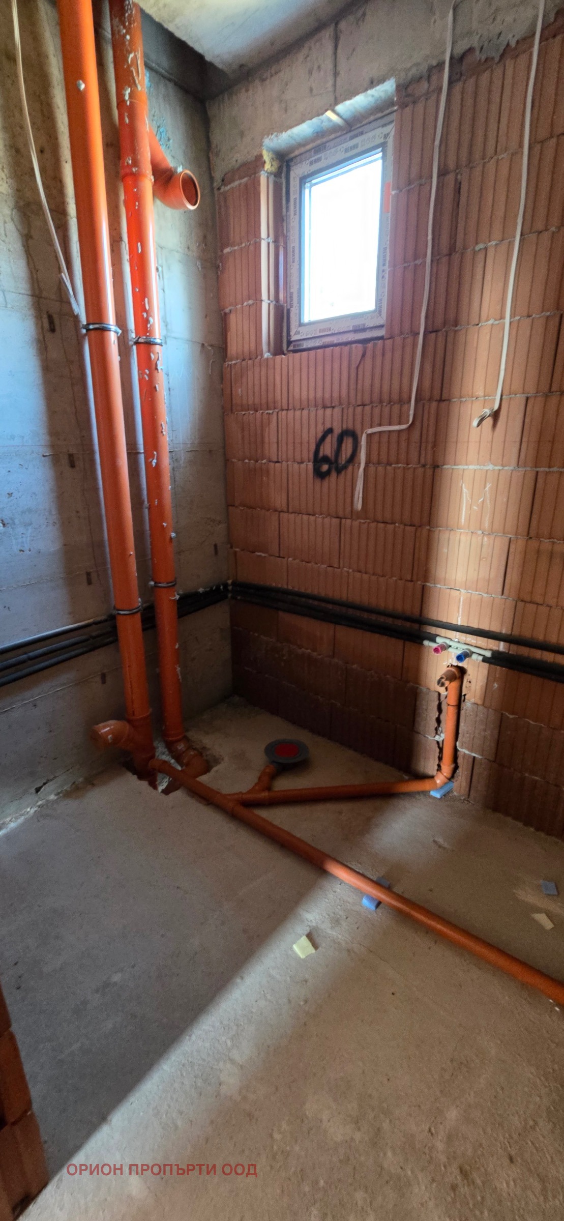 ������� 3-����� | Imot.bg � ����������� 11