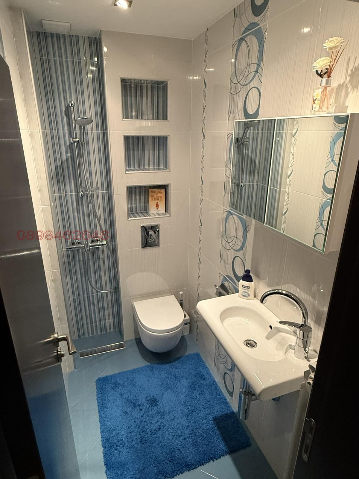 ������� 3-����� | Imot.bg � ����������� 14