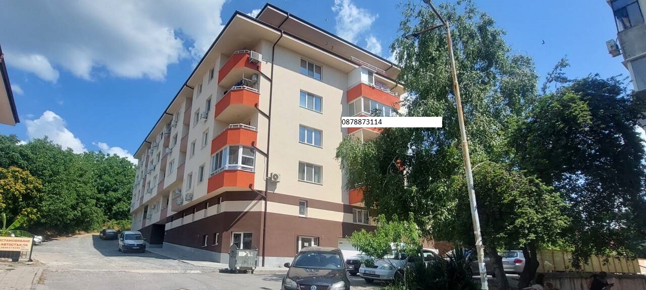 ������� 3-����� | Imot.bg � ����������� 1
