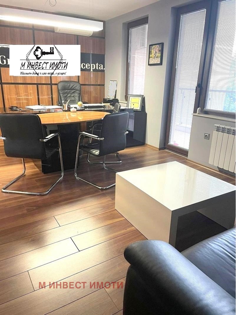 ������� ���� | Imot.bg � ����������� 4