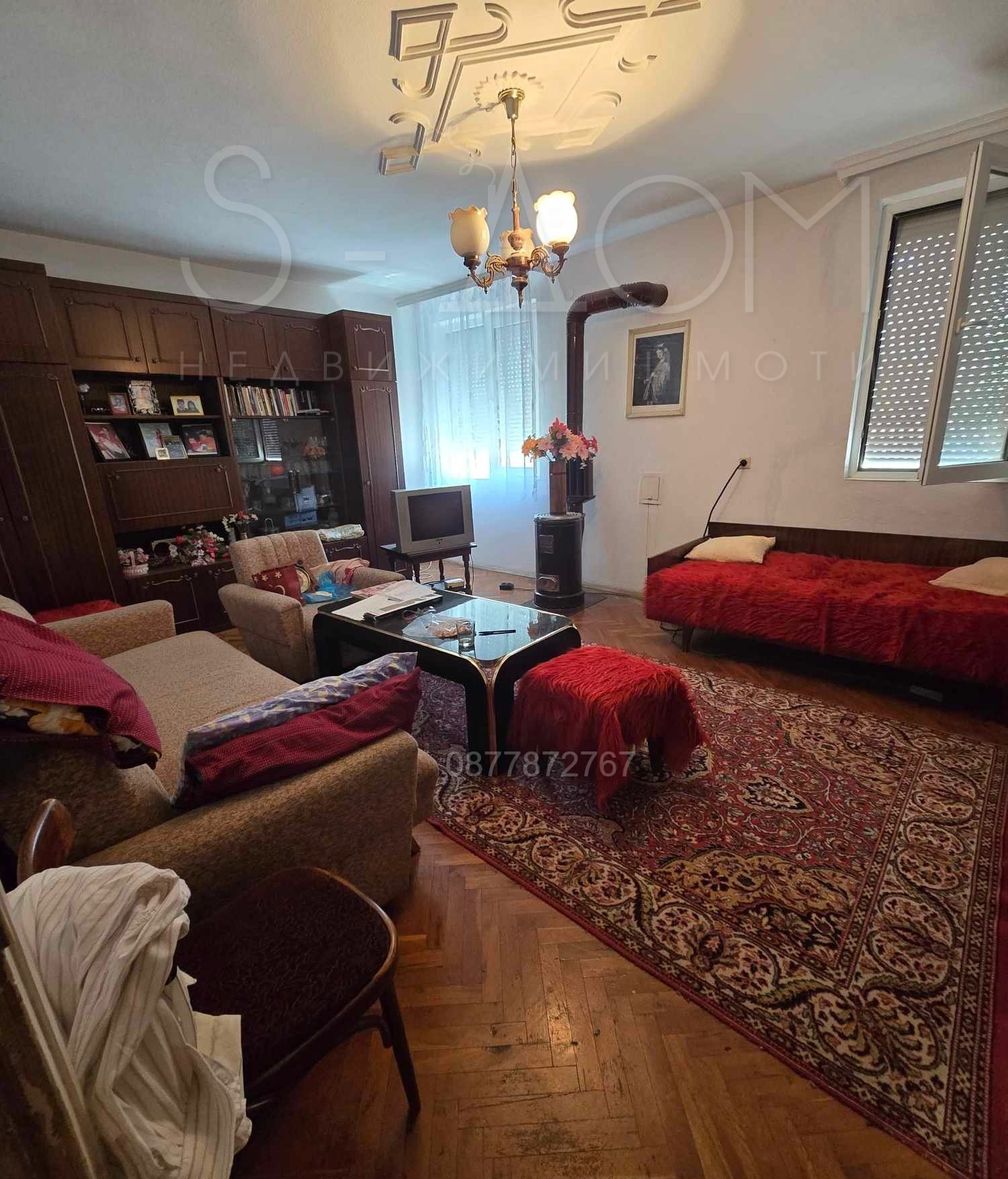 Продава КЪЩА | Imot.bg — изображение 10