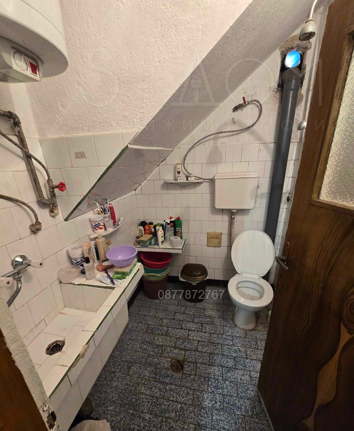 Продава КЪЩА | Imot.bg — изображение 14