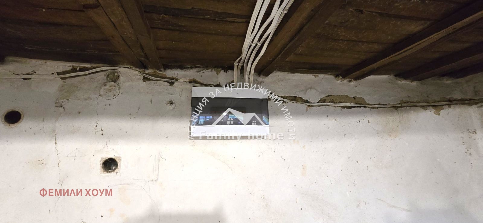 ������� ���� | Imot.bg � ����������� 13