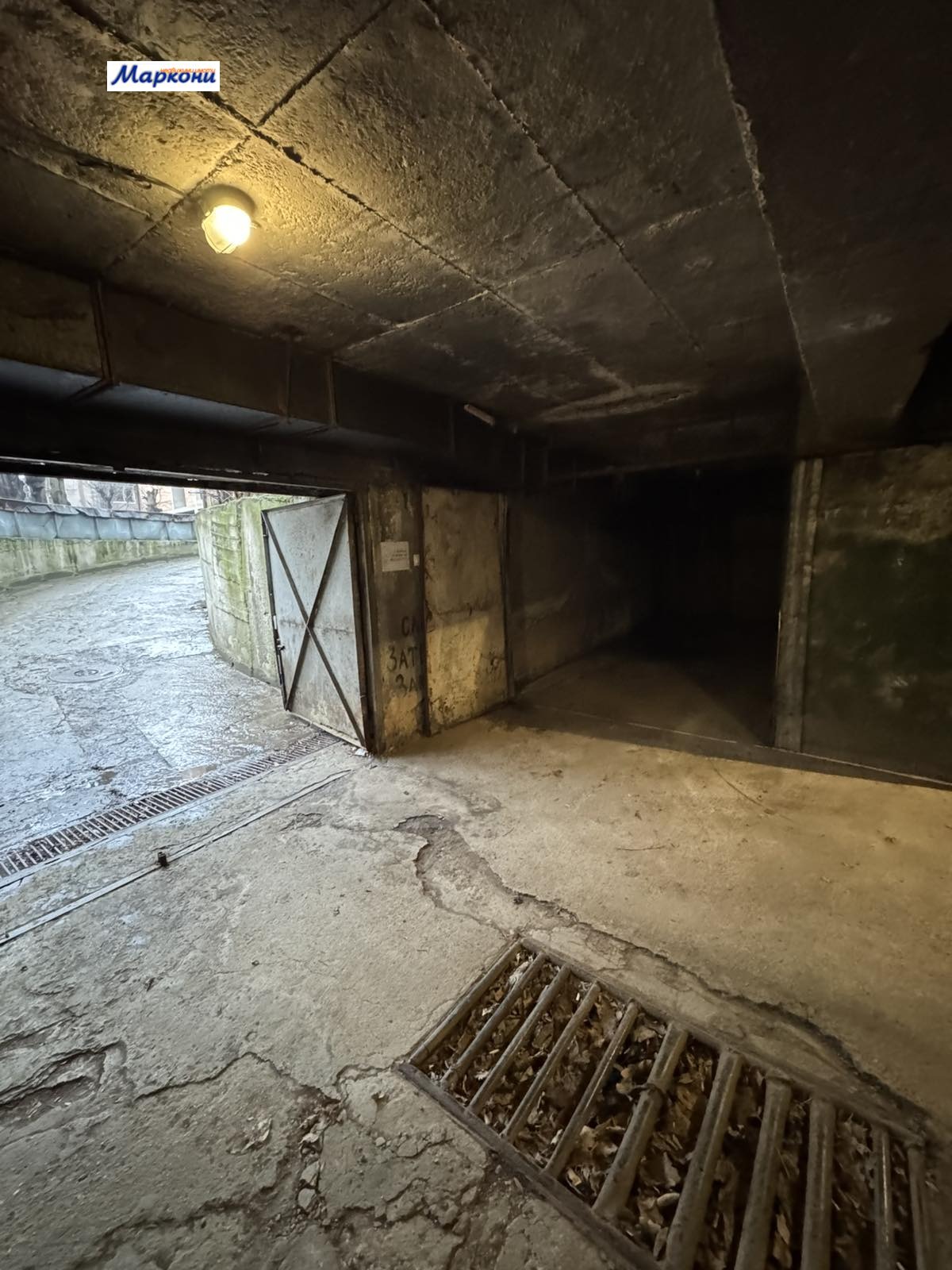 ������� ����� | Imot.bg � ����������� 10