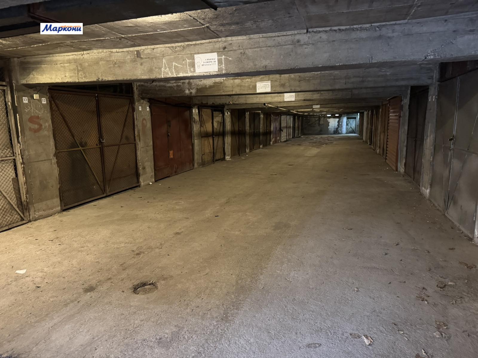 ������� ����� | Imot.bg � ����������� 7