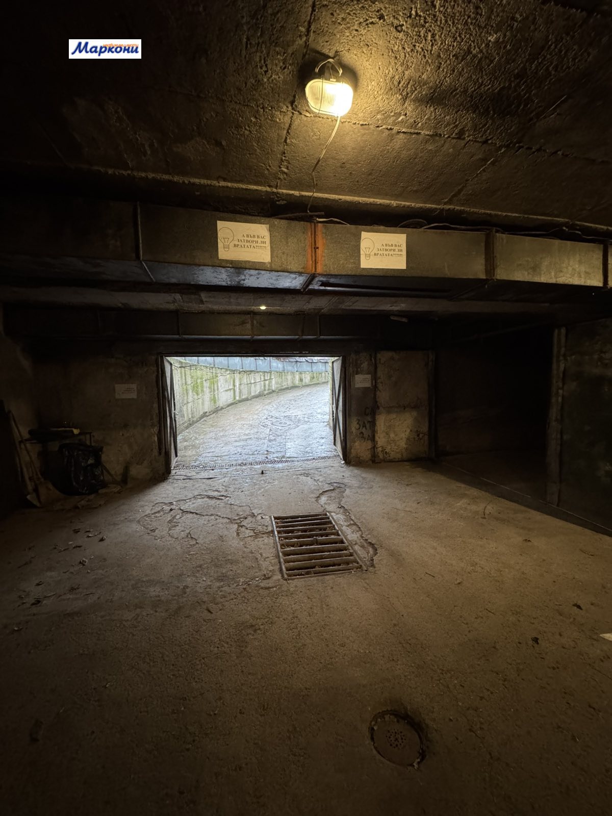 ������� ����� | Imot.bg � ����������� 8