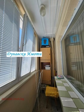 ������� 1-����� | Imot.bg � ����� ������ 5
