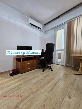 ������� 1-����� | Imot.bg � ����� ������ 3