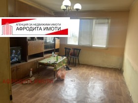 Продажба на двустайни апартаменти в град Стара Загора - изображение 2 