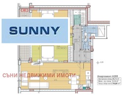 2-стаен град София, Павлово 12