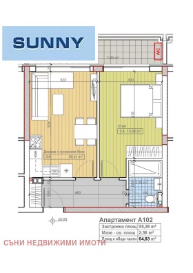 1 bedroom Pavlovo, Sofia 5