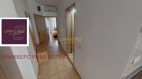  2- | Imot.bg    5