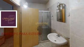  2- | Imot.bg    10