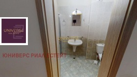  2- | Imot.bg    8