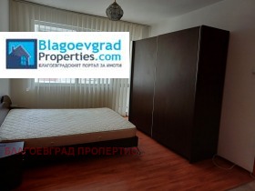 2 slaapkamers Sjirok tsentar, Blagoevgrad 8