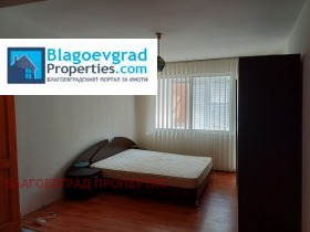 2 camere da letto Shirok tsentar, Blagoevgrad 11