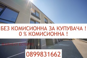 ������� 3-����� | Imot.bg � ����� ������ 9