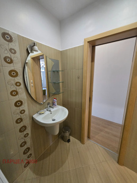 ������� 3-����� | Imot.bg � ����� ������ 9