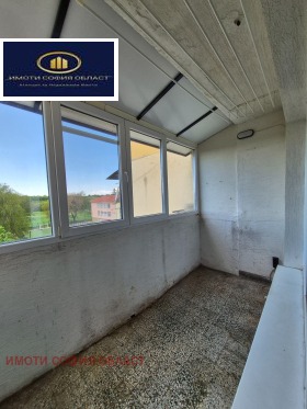 2 sovrum Dragovistjica, region Sofia 4