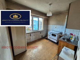 2 sovrum Dragovistjica, region Sofia 10