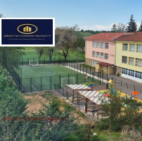 2 sovrum Dragovistjica, region Sofia 5