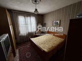     | Imot.bg    5