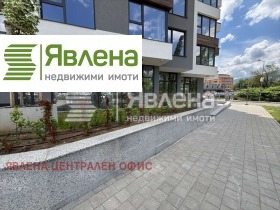 Üzlet Vitosa, Sofia