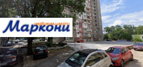 ������� ����� | Imot.bg � ����� ������ 4