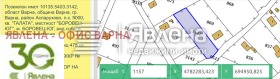 ������� ������ | Imot.bg � ����� ������ 2