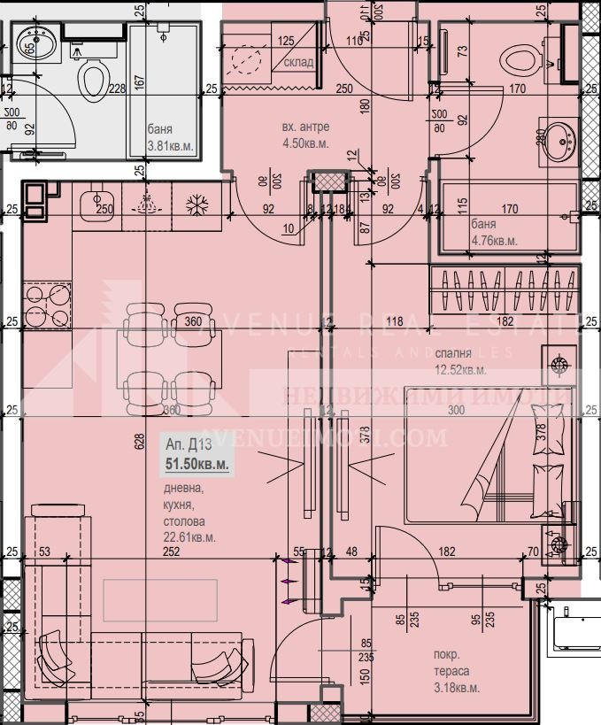 Продава 2-СТАЕН, гр. Пловдив, Остромила, снимка 3 - Aпартаменти - 48362610