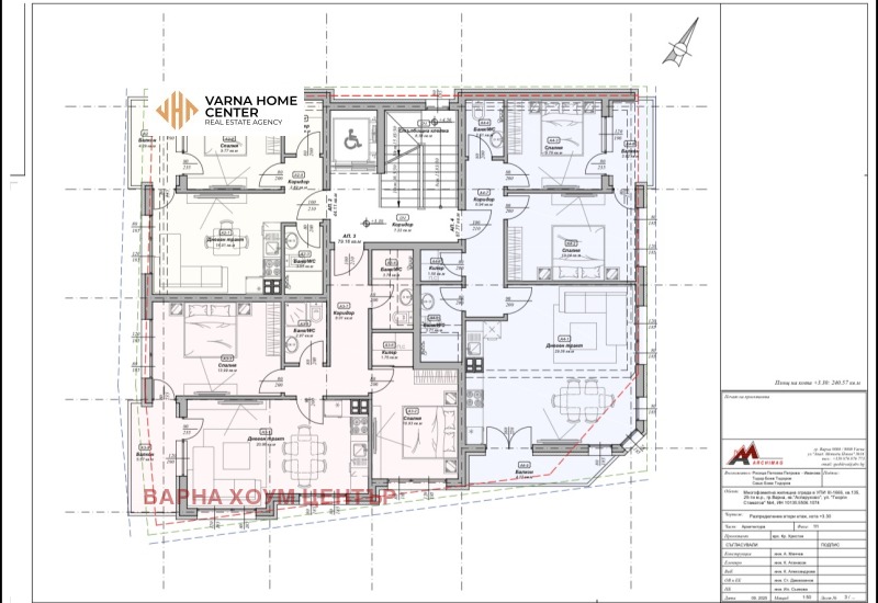 Продава 2-СТАЕН, гр. Варна, Аспарухово, снимка 2 - Апартаменти - 53322482