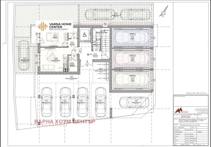 Продава 2-СТАЕН, гр. Варна, Аспарухово