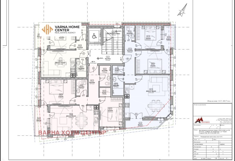 Продава 2-СТАЕН, гр. Варна, Аспарухово, снимка 3 - Апартаменти - 53322482