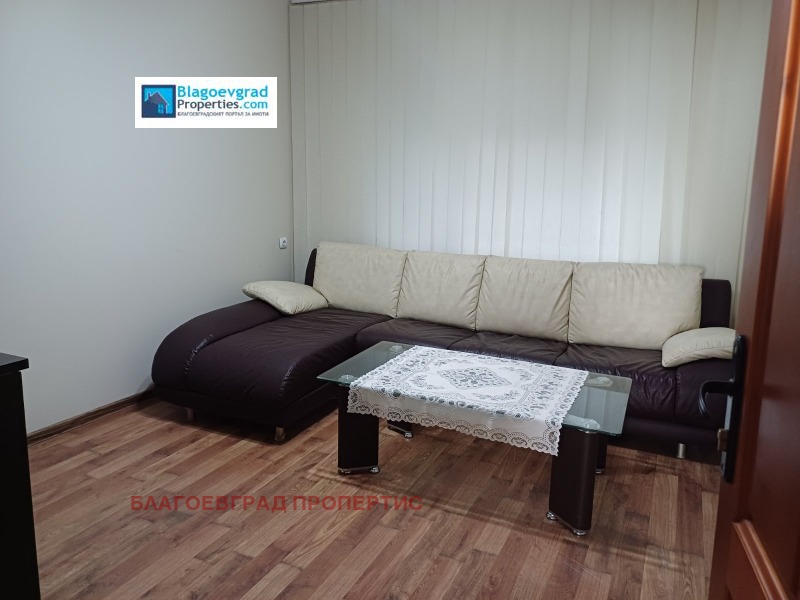 Na prodej  2 ložnice Blagoevgrad , Širok centar , 100 m2 | 29190814 - obraz [6]