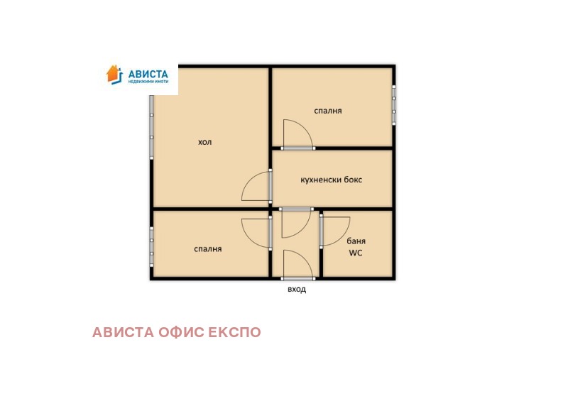 Te koop  2 slaapkamers Sofia , Ljulin 10 , 69 m² | 87581247 - afbeelding [12]