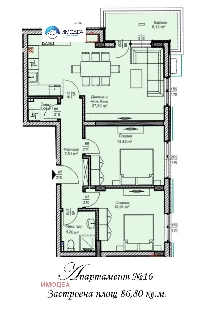 Продава 3-СТАЕН, гр. Велико Търново, Бузлуджа, снимка 3 - Апартаменти - 52691734