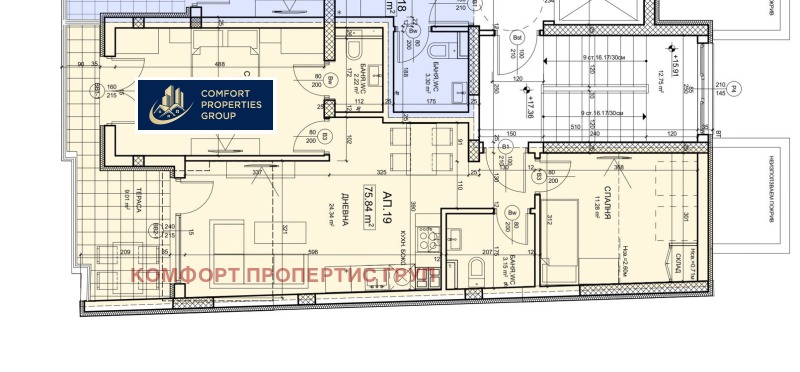 Продава 3-СТАЕН, гр. София, Надежда 1, снимка 3 - Апартаменти - 52956681
