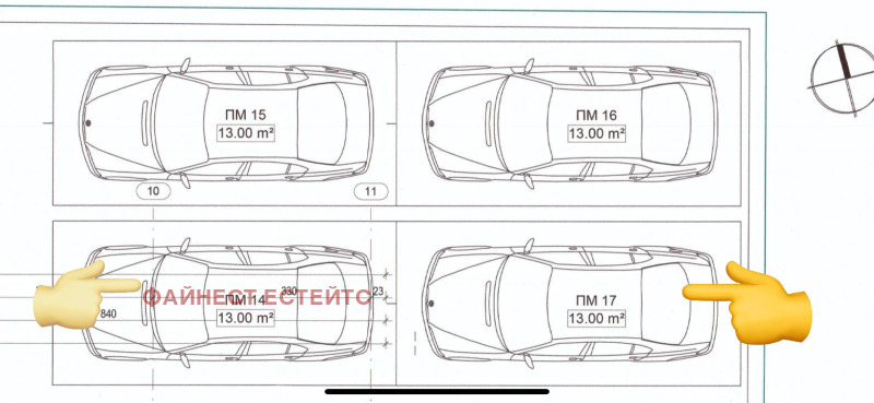 Продава 3-СТАЕН, гр. София, Кръстова вада, снимка 11 - Апартаменти - 53034737