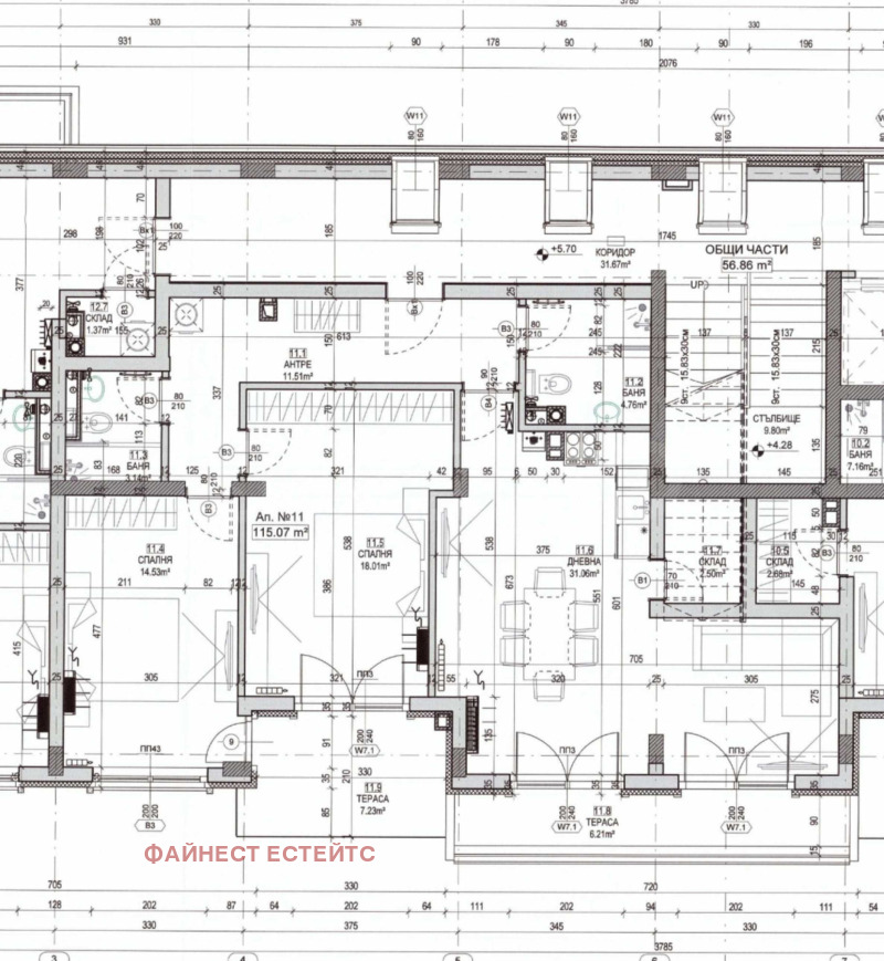 Продава 3-СТАЕН, гр. София, Кръстова вада, снимка 10 - Апартаменти - 53034737