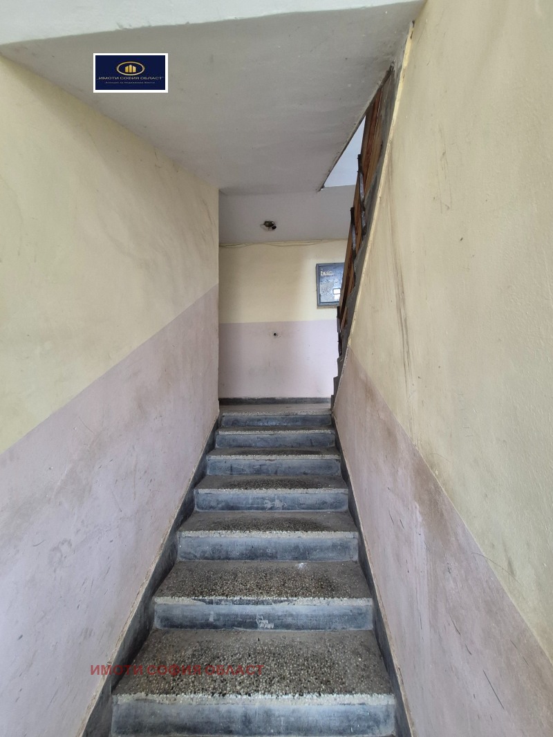 En venta  2 dormitorios región Sofia , Dragovishtitsa , 80 metros cuadrados | 84166122 - imagen [16]