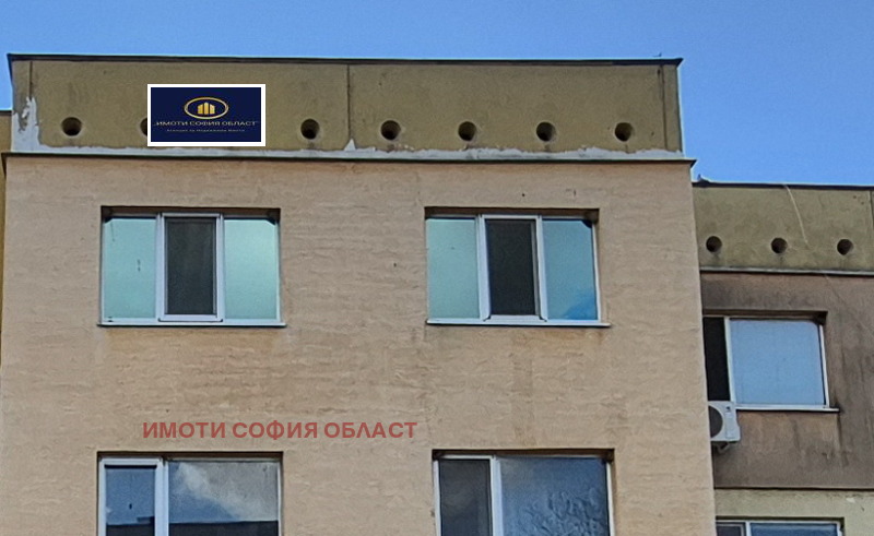 En venta  2 dormitorios región Sofia , Dragovishtitsa , 80 metros cuadrados | 84166122 - imagen [15]