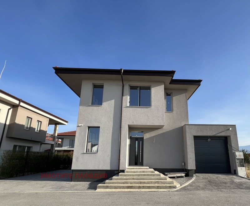 Til salgs  Hus Plovdiv , Otdih i kultura , 370 kvm | 52044154