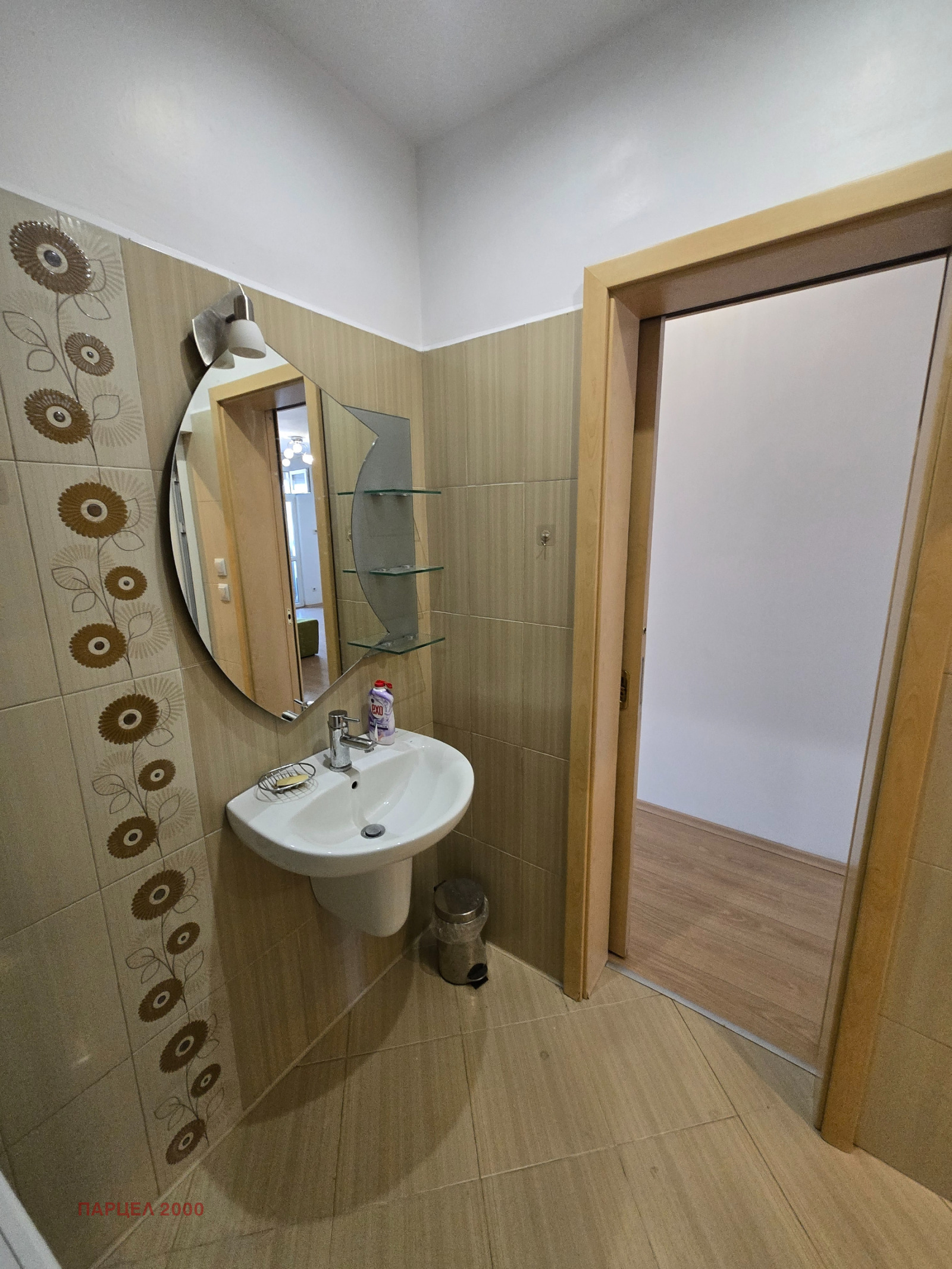 Продава 3-СТАЕН, гр. София, Витоша, снимка 8 - Апартаменти - 54105364