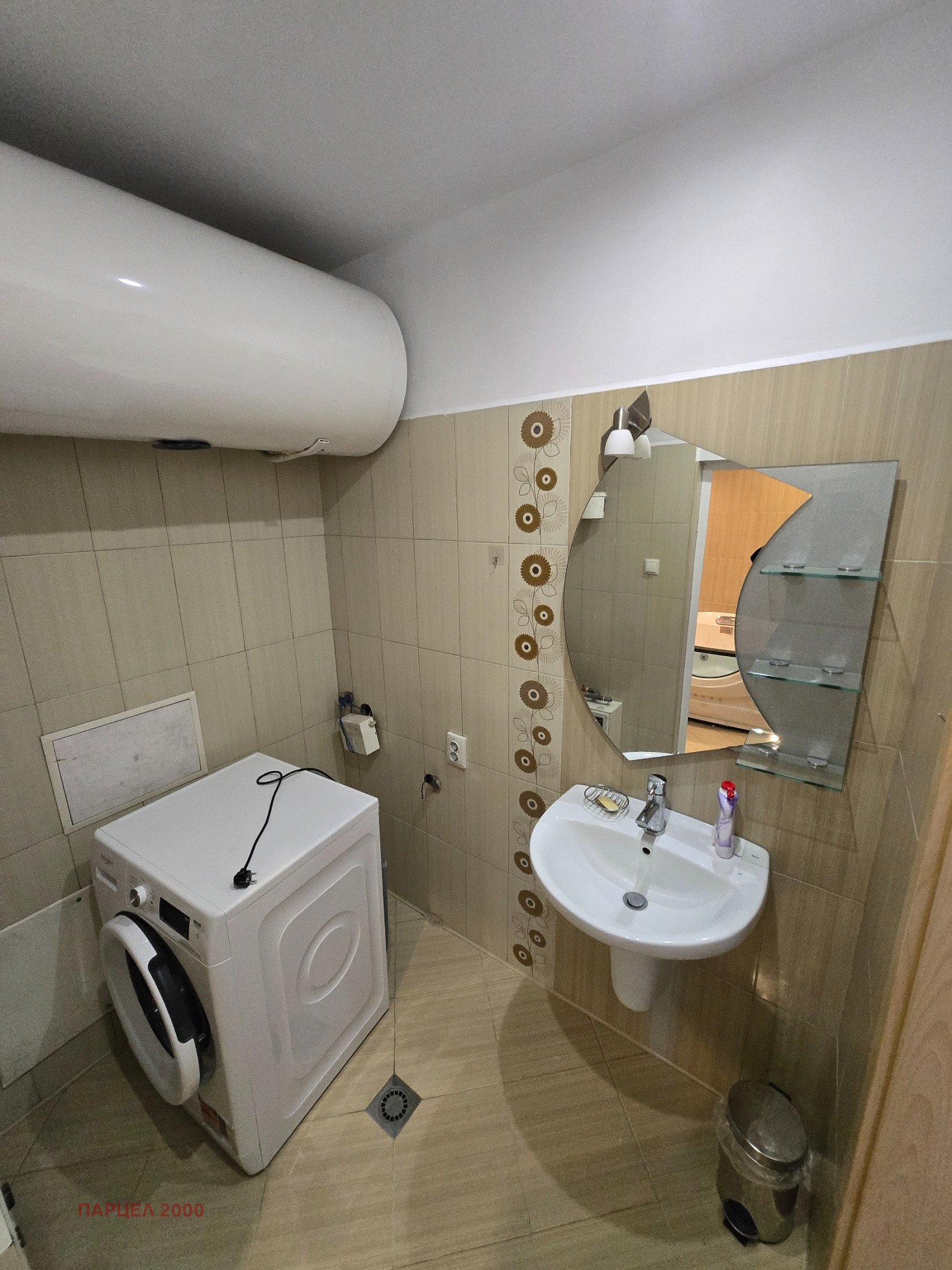 Продава 3-СТАЕН, гр. София, Витоша, снимка 9 - Апартаменти - 54105364