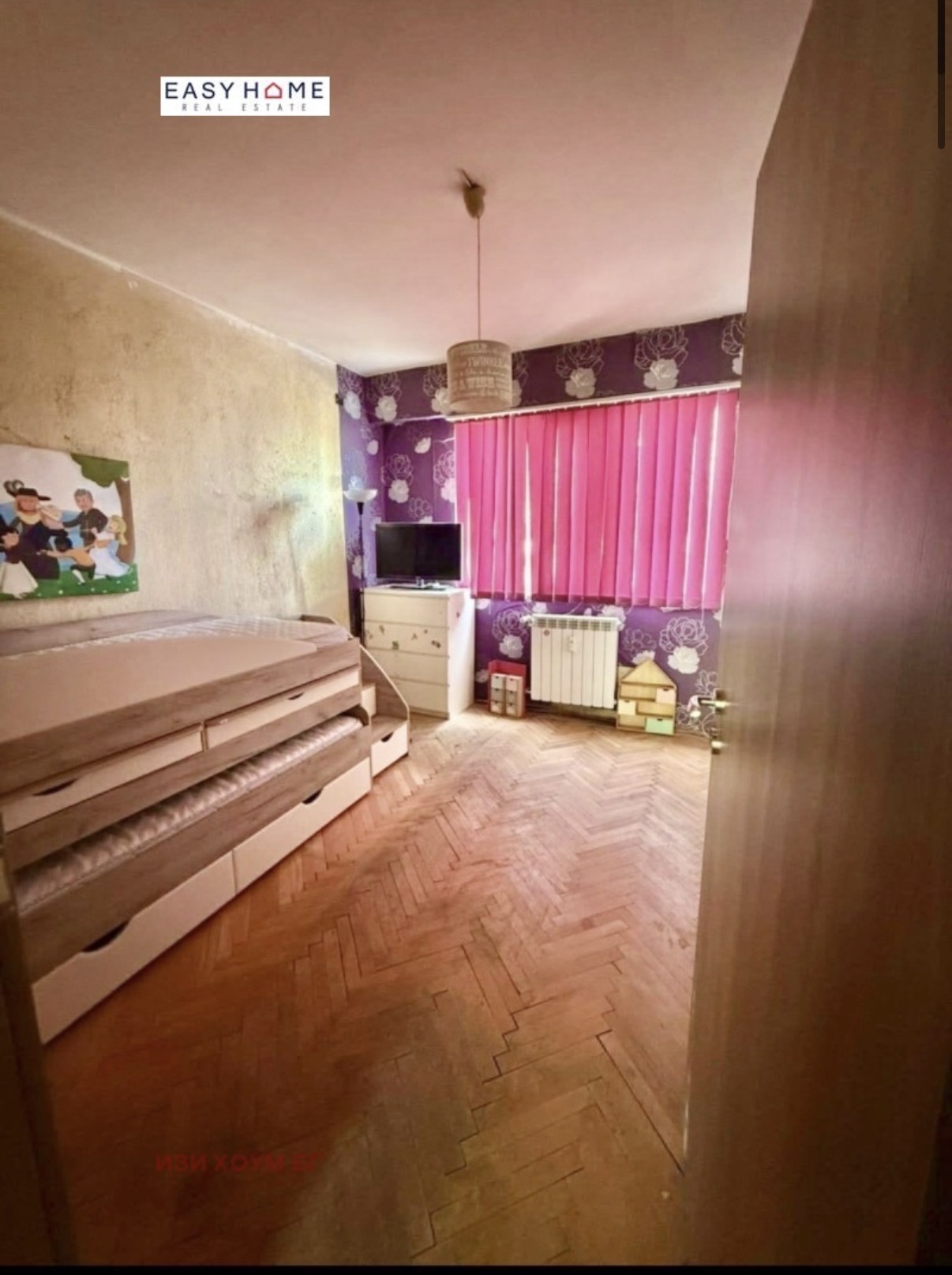 Продава 3-СТАЕН, гр. София, Хаджи Димитър, снимка 8 - Апартаменти - 54943621