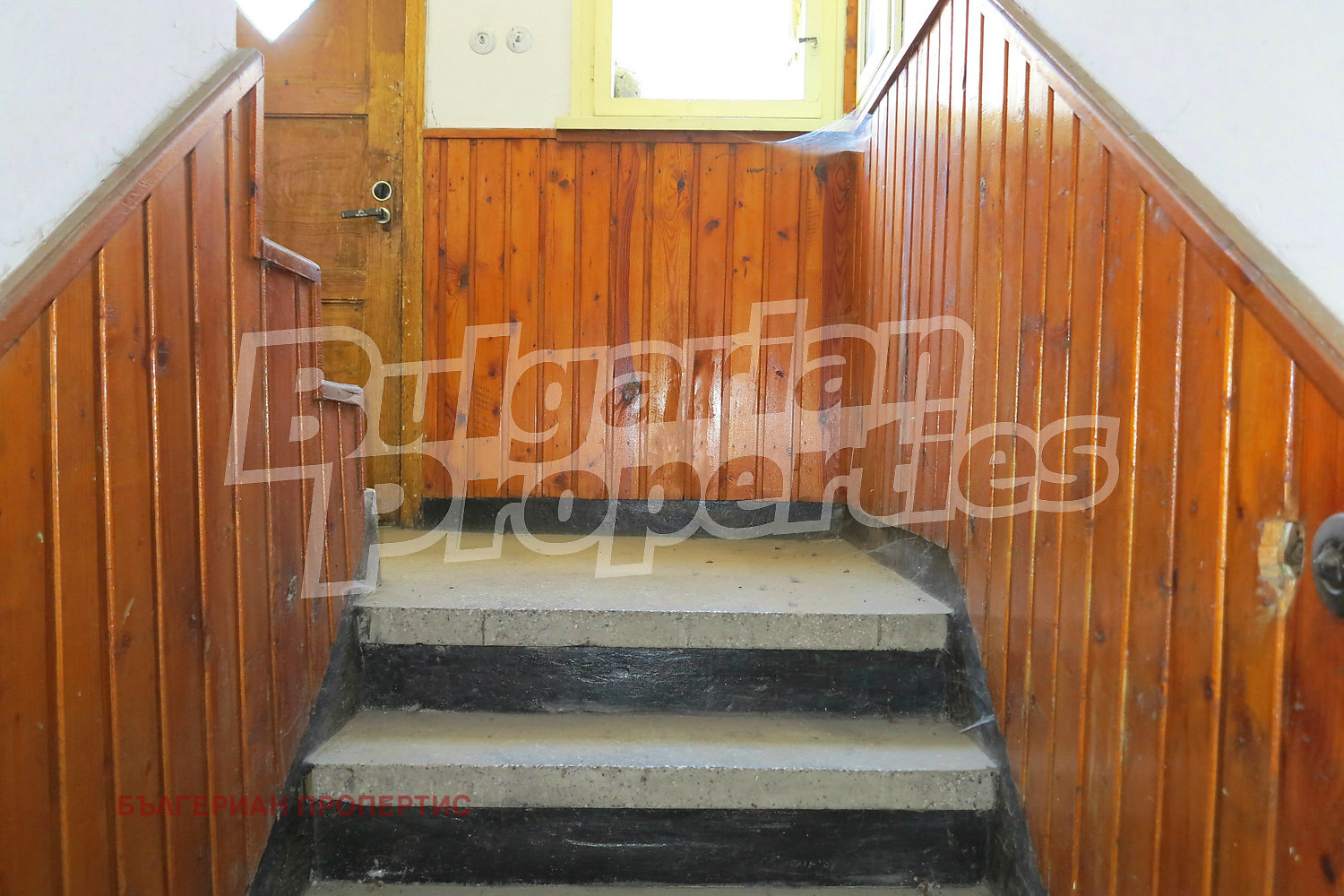 Продава КЪЩА, с. Маджаре, област София област, снимка 13 - Къщи - 53898442