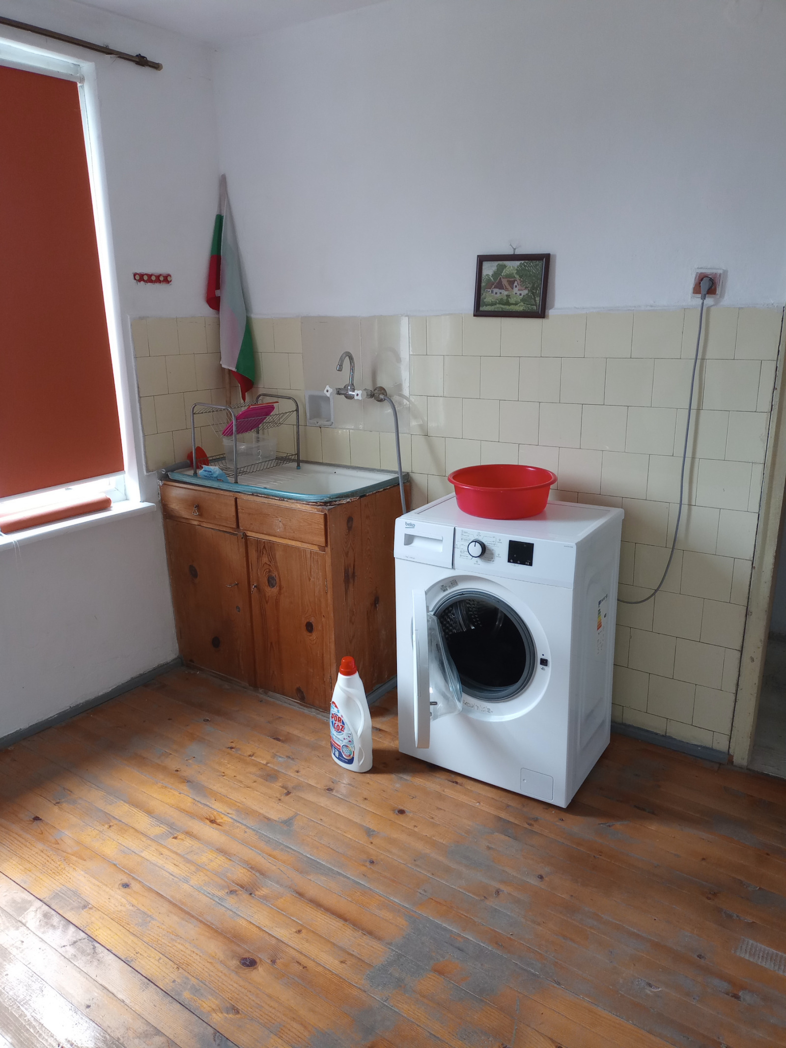 Продава КЪЩА, гр. Шумен, Дивдядово, снимка 11 - Къщи - 54689583