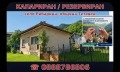 Продава КЪЩА, с. Рибарица, област Ловеч, снимка 1